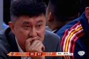 熊猫体育官方入口-广东男篮40分惨败上海！媒体人说出输球原因，球迷：太有道理了