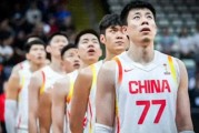 熊猫体育官方网站-4连胜晋级难了？中国男篮传1个好消息2坏消息，下期12人名单浮现