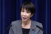 中方禁令下达后，高市早苗终于开口，说了一句话，让西方不寒而栗