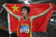 熊猫体育登录入口-刘翔回应“移民美国”