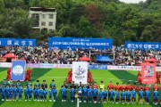 1:0！德武东安队赢了！
