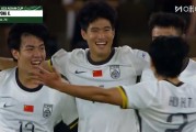 熊猫体育app下载-轻视！日媒称球队核心可能缺阵，日本球迷：正常踢，3比0胜中国队