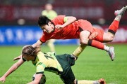 熊猫体育-杨铭锐太凶了！U19国青2-4袋鼠 小苗独了 场地太坑了！久尔太水了