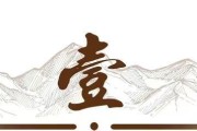 熊猫体育-1954年在台湾周至柔辞去职务，蒋介石罕见挽留，周至柔为何不同意